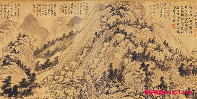 《富春山居图》（无用师卷）