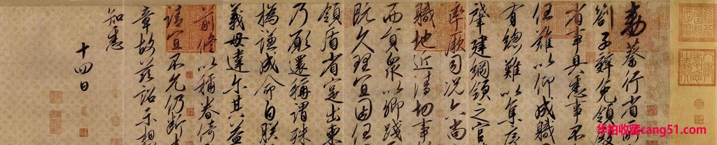 新手在字画拍卖时如何才能拍到心仪作品