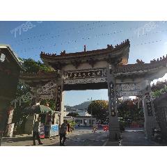 东渡文化古玩城